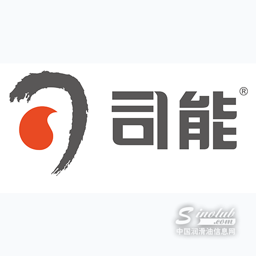 司能潤滑油全國招商