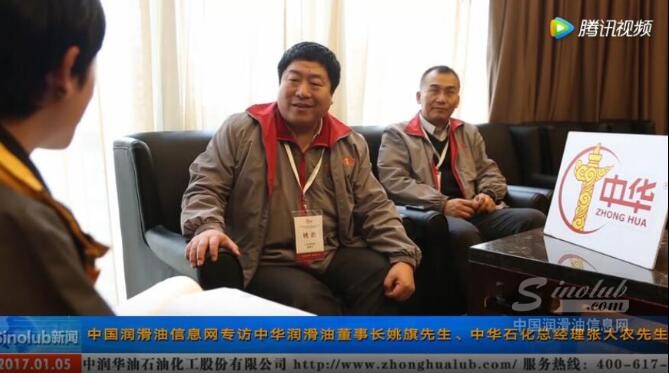 中華云店：洞察新零售套路，玩出潤滑油渠道新出路