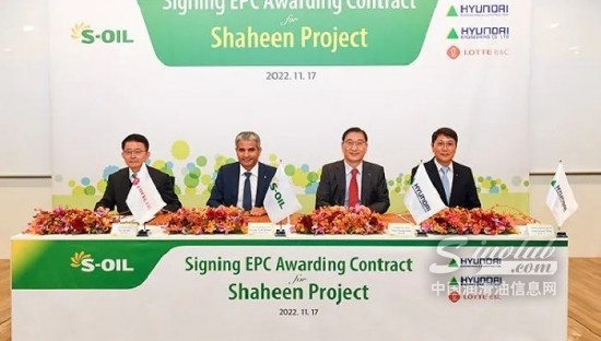 沙特阿美計劃向韓國S-Oil工廠投資70億美元，用于建設(shè)最大石化項(xiàng)目