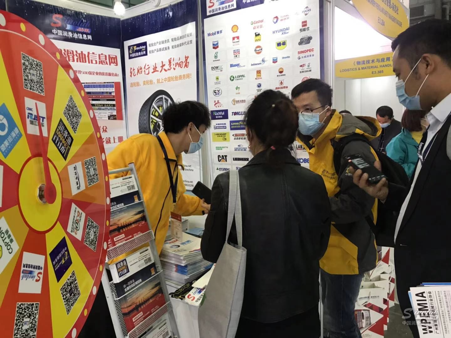 2020 Bauma China工程機(jī)械展會(huì)