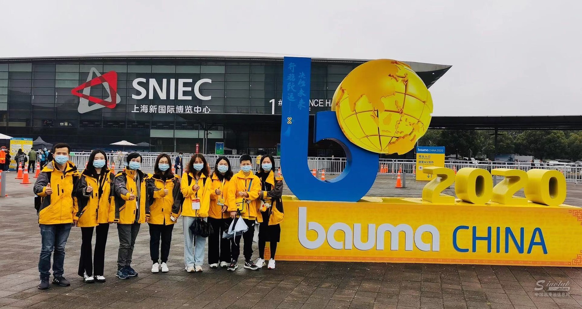 2020 Bauma China工程機(jī)械展會(huì)