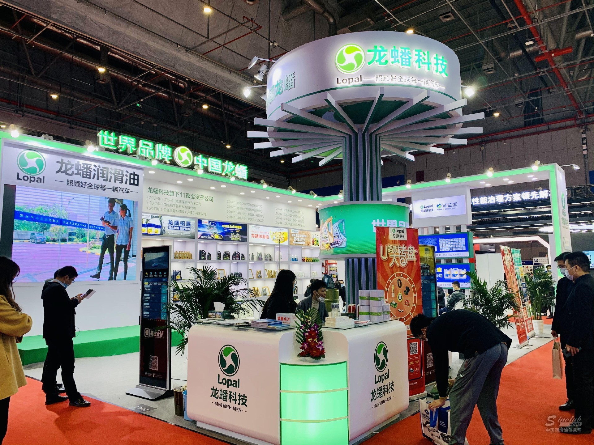 AMS 2020上海法蘭克福汽配展