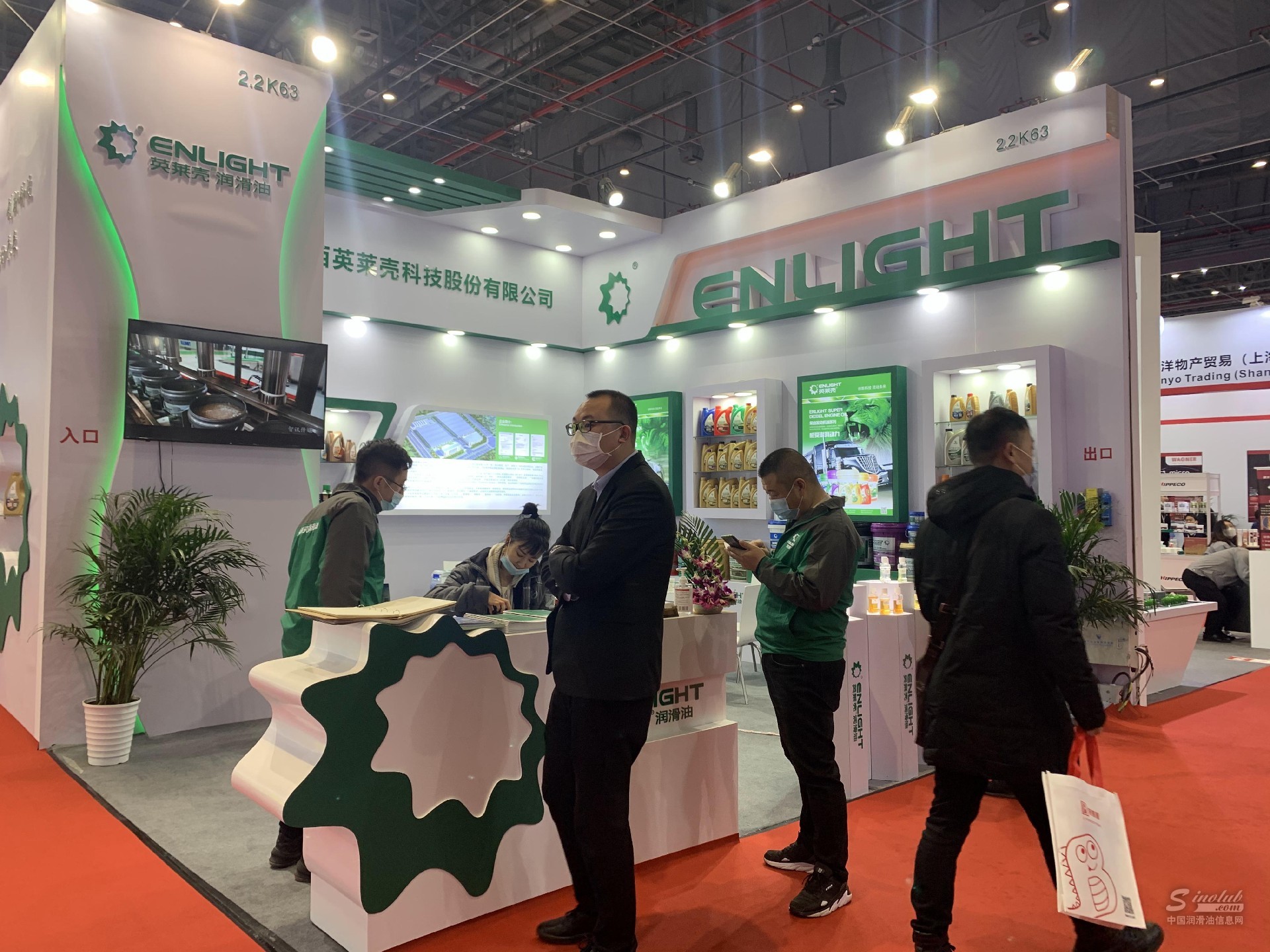 AMS 2020上海法蘭克福汽配展