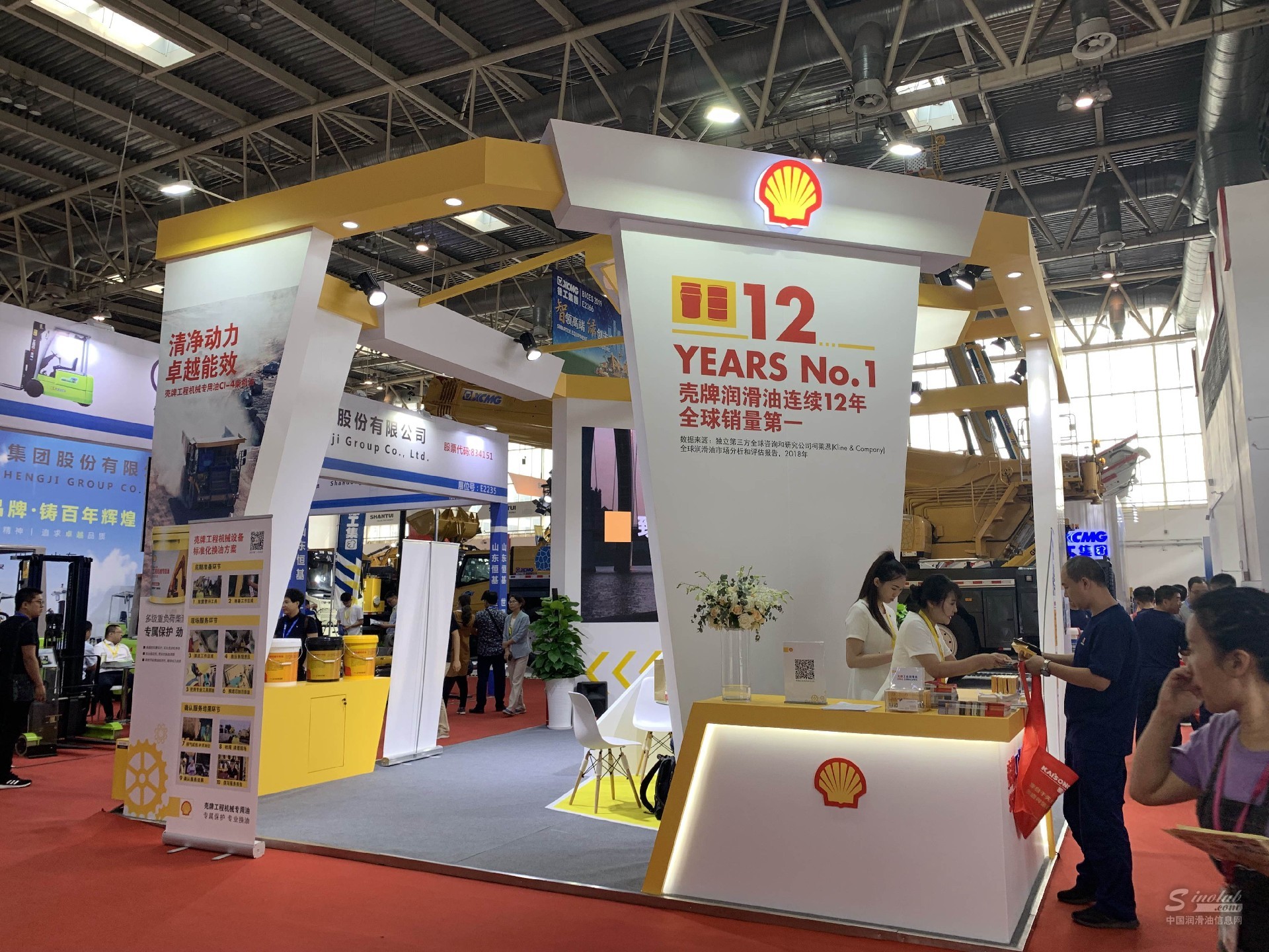 BICES 2019北京工程機械展
