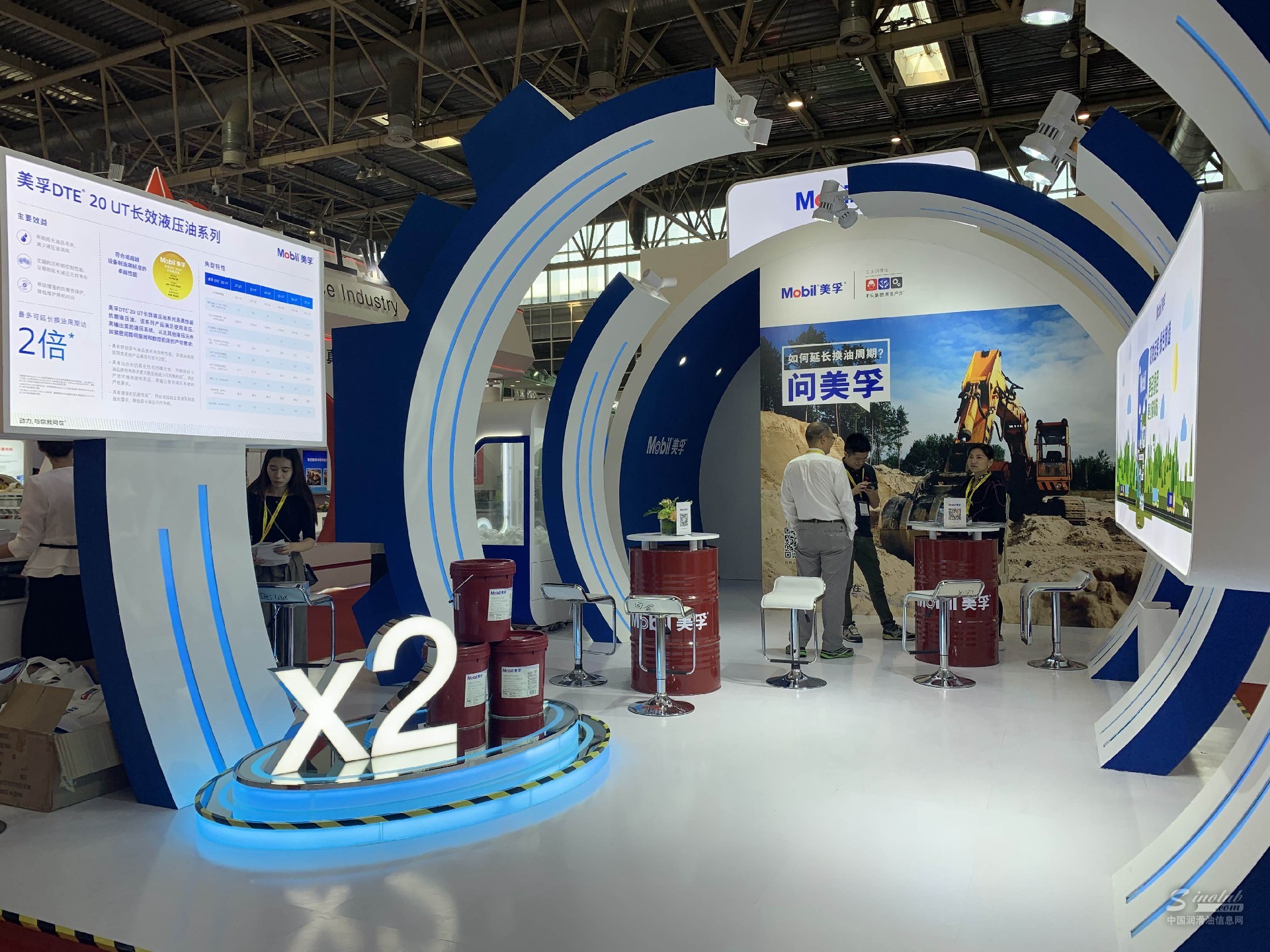 BICES 2019北京工程機械展