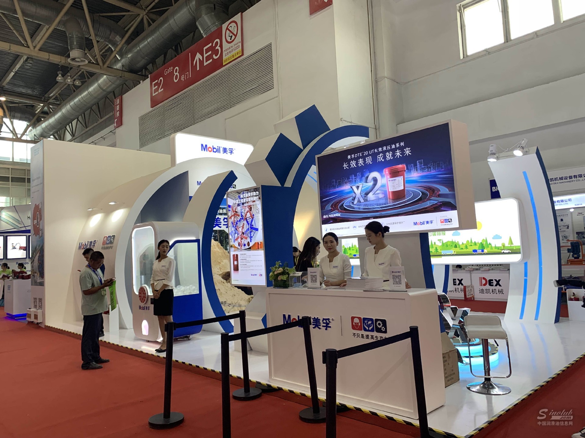BICES 2019北京工程機械展