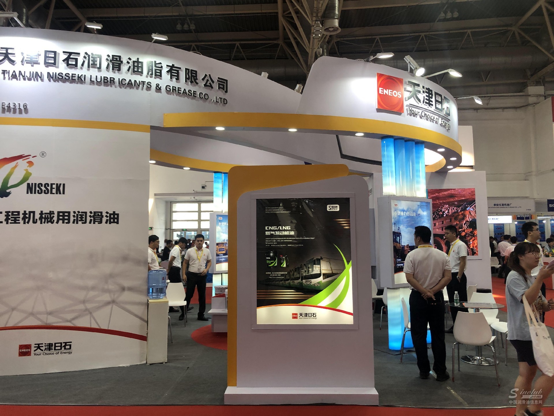 BICES 2019北京工程機械展