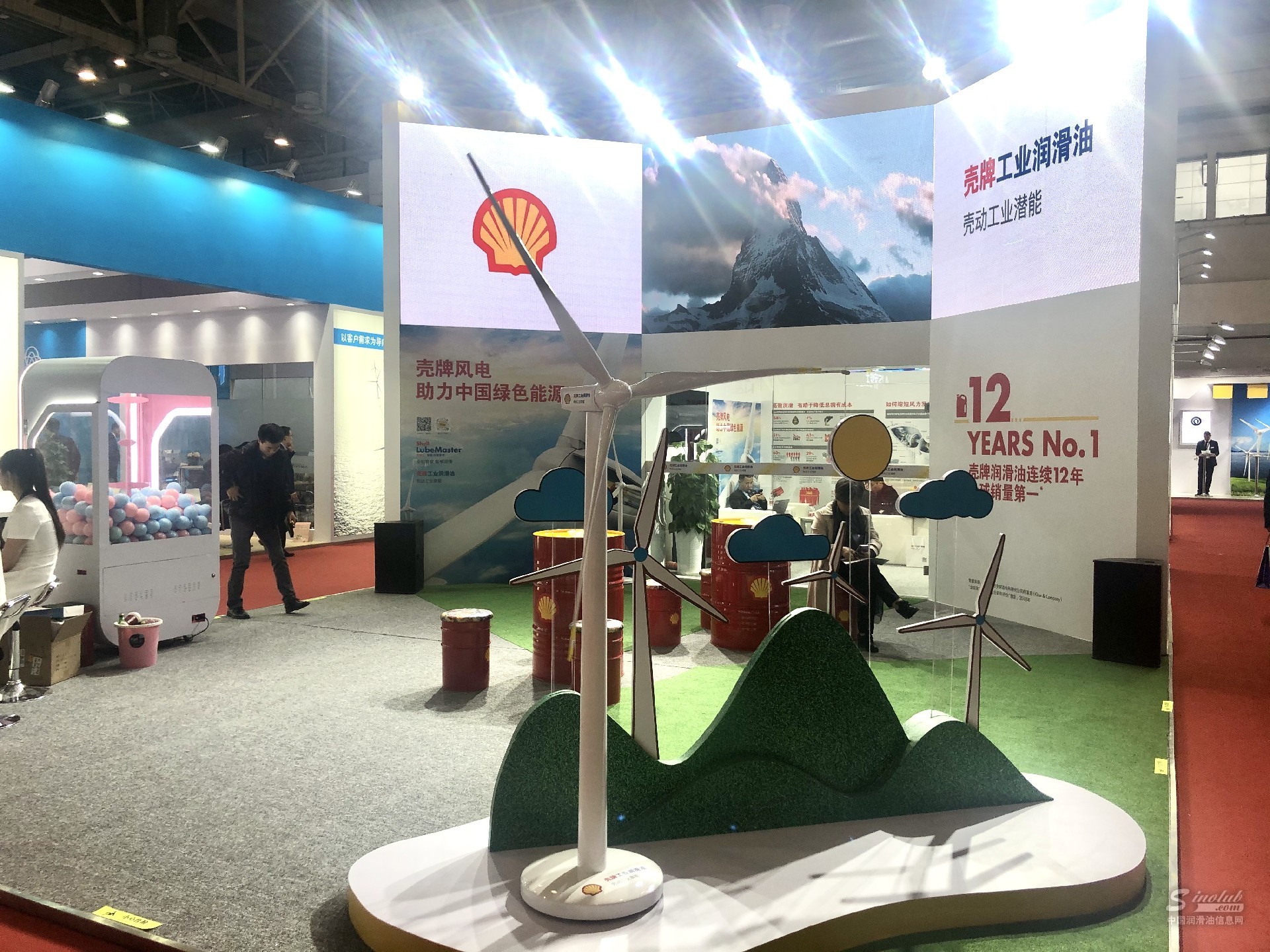 2019北京國(guó)際風(fēng)能大會(huì)暨展覽會(huì)