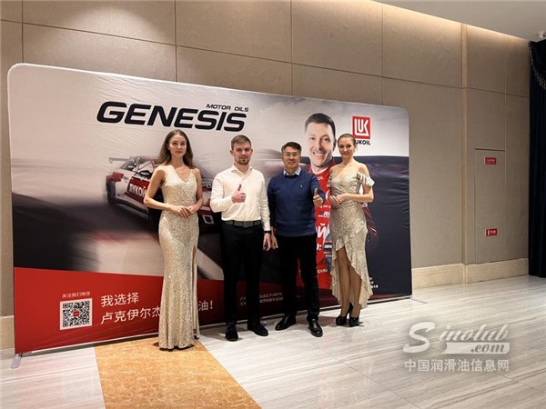 俄羅斯第一大潤滑油品牌盧克伊爾，助力區(qū)域汽配商“二次增長”