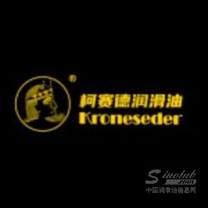 【LubTop2022總評榜海選入圍品牌路演秀】柯賽德潤滑油“品牌競選宣言”