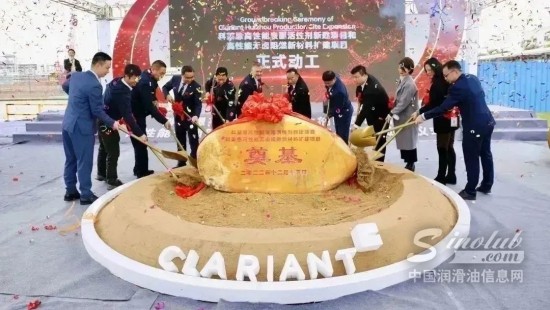 科萊恩大亞灣再添新產(chǎn)能，中國(guó)本土化進(jìn)程更進(jìn)一步