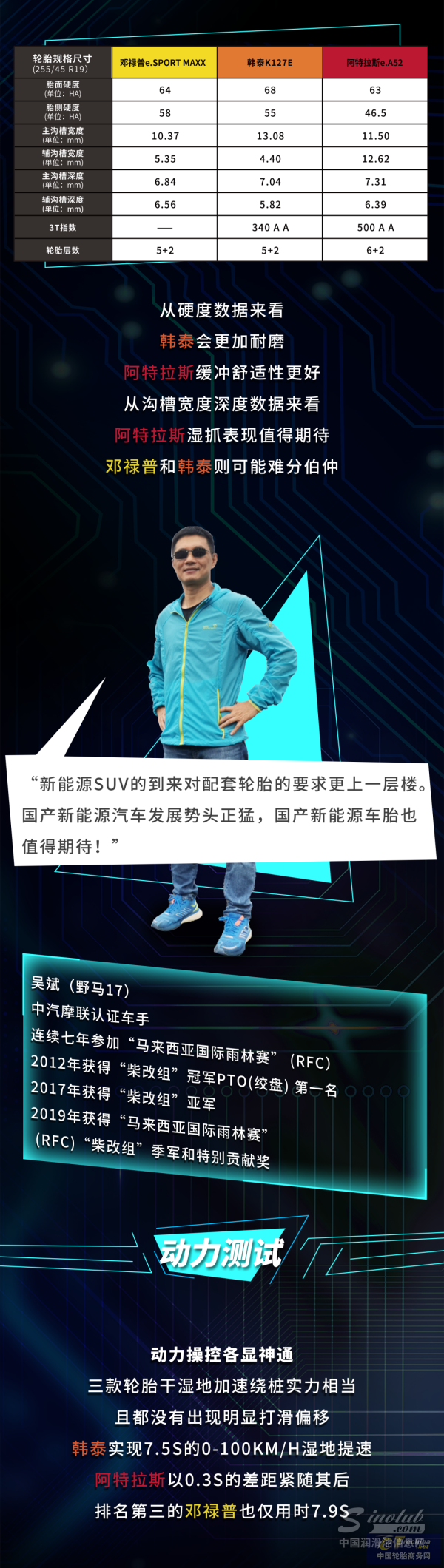 1672464022478490977752[1].png
