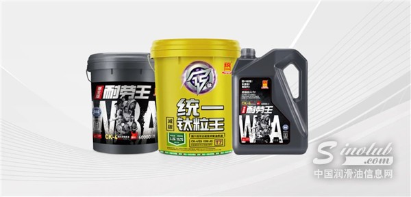 占領(lǐng)市場(chǎng)先機(jī)｜統(tǒng)一CK-4柴油機(jī)油強(qiáng)力出擊！