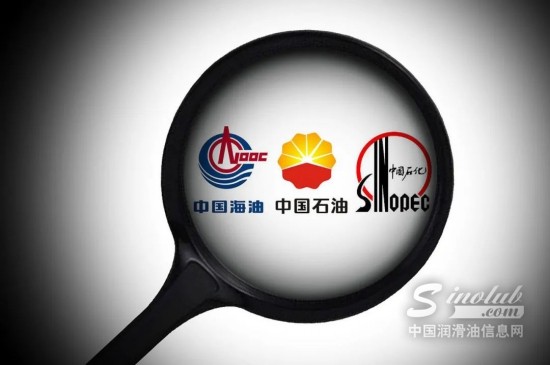 計(jì)劃千億元投資，“三桶油”公布2023年工作重點(diǎn)