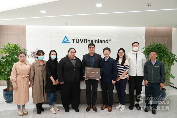 TUV萊茵加入信息無障礙聯席會議，推動無障礙產品和服務標準化發(fā)展
