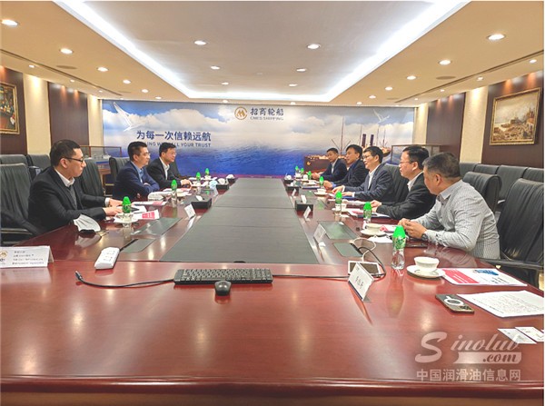 深化交流，長城潤滑油與招商輪船合作邁入新高度！