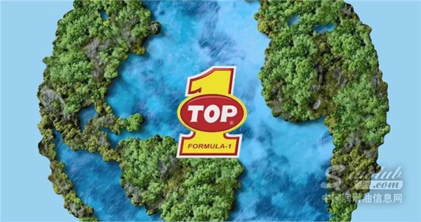 植擊低碳，突破（TOP1）潤滑油為低碳助力！