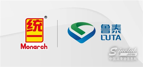 強強聯(lián)手 統(tǒng)一攜手魯泰控股共謀低碳發(fā)展道路