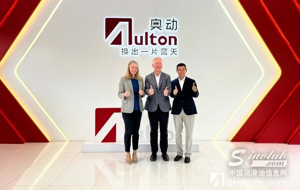 bp到訪奧動新能源 雙方就合資公司業(yè)務(wù)及奧動發(fā)展方向進行交流