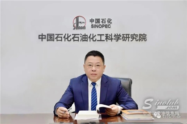 “研究院的擔(dān)當(dāng)就是要盡快孵化成熟技術(shù)”——專訪中國石化石油化工科學(xué)研究院院長李明豐