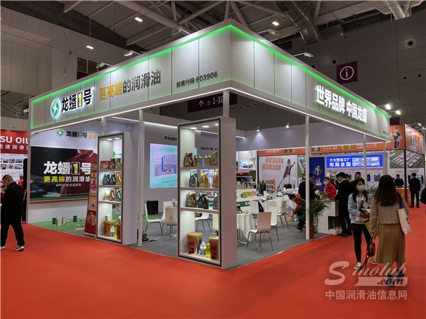 2023AMS深圳特展：龍?bào)礉櫥? onerror=