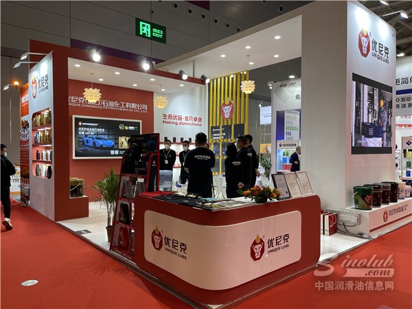 2023AMS深圳特展：優(yōu)尼克潤(rùn)滑油