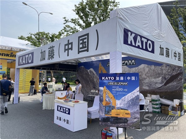 2023長沙國際工程機(jī)械展覽會展臺風(fēng)采：加藤（中國）