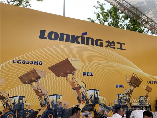 2023長沙國際工程機(jī)械展覽會展臺風(fēng)采：龍工