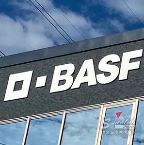產(chǎn)能超10萬噸/年！巴斯夫兩套裝置即將投產(chǎn)