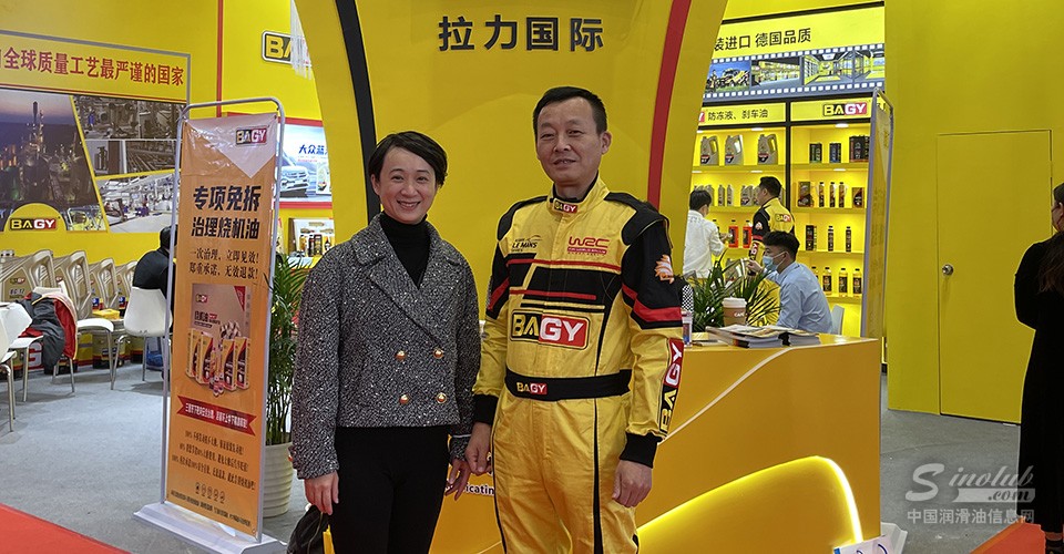 2023法蘭克福AMS深圳特展