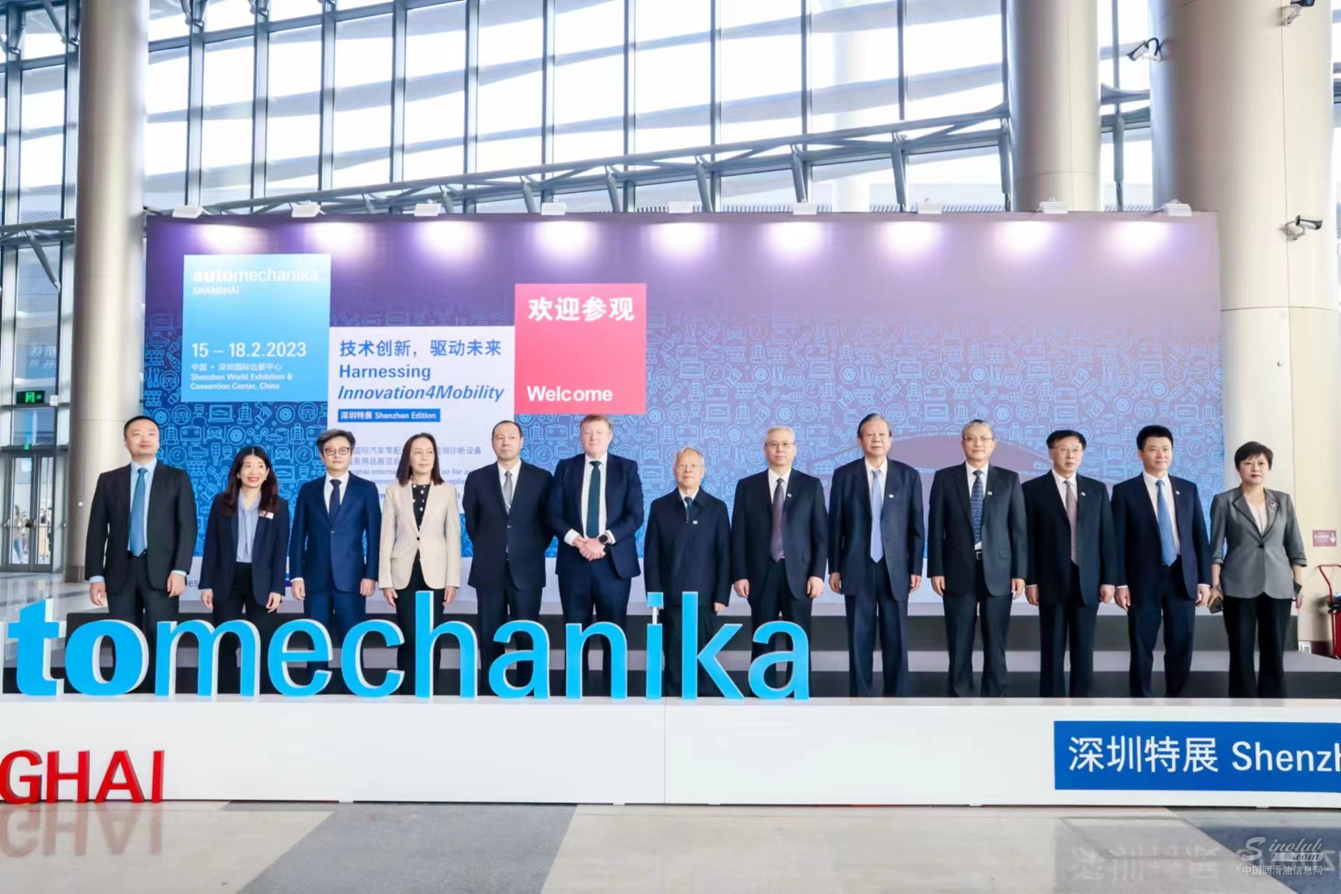 2023法蘭克福AMS深圳特展