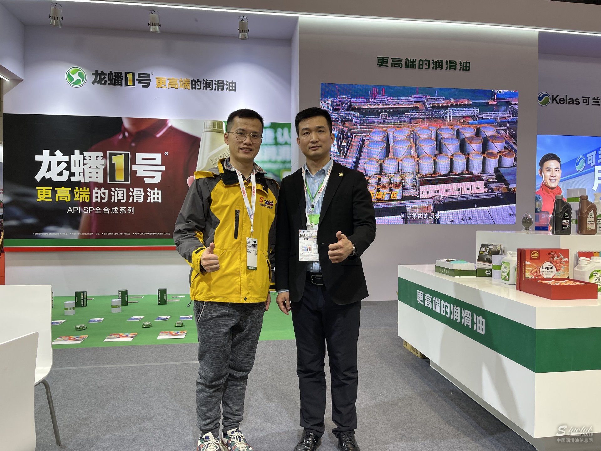 2023法蘭克福AMS深圳特展