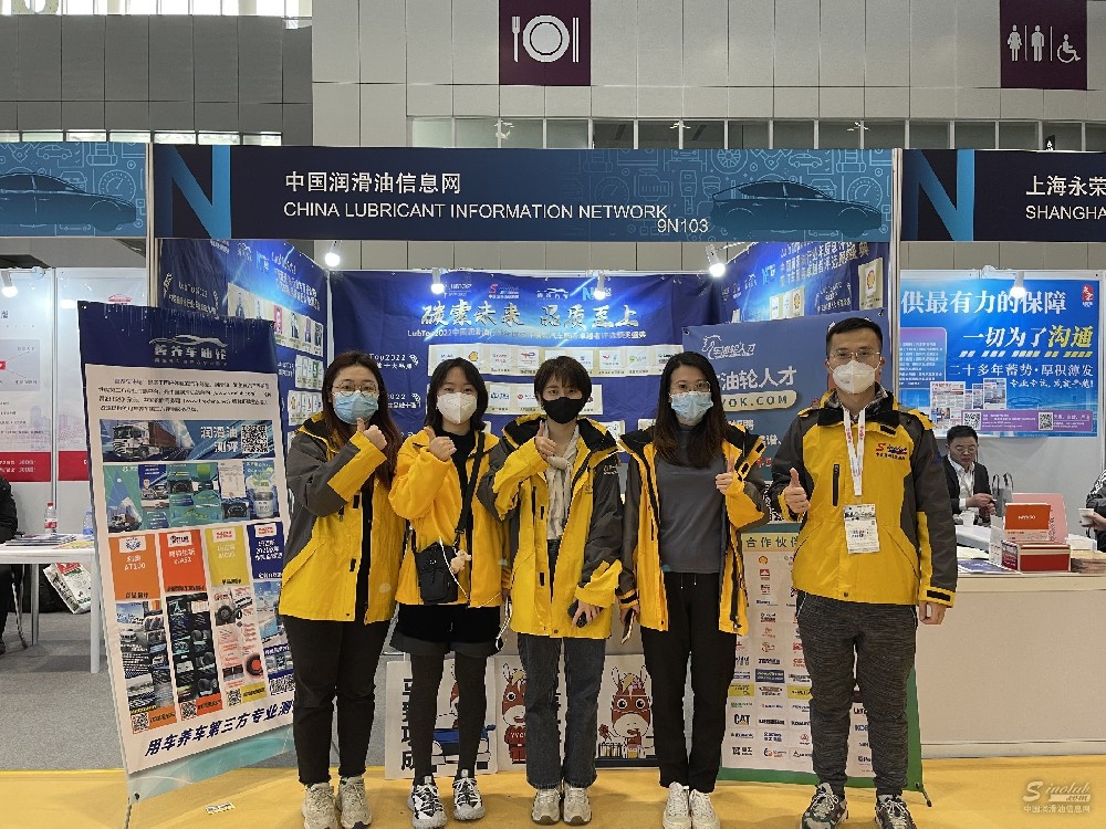 2023法蘭克福AMS深圳特展