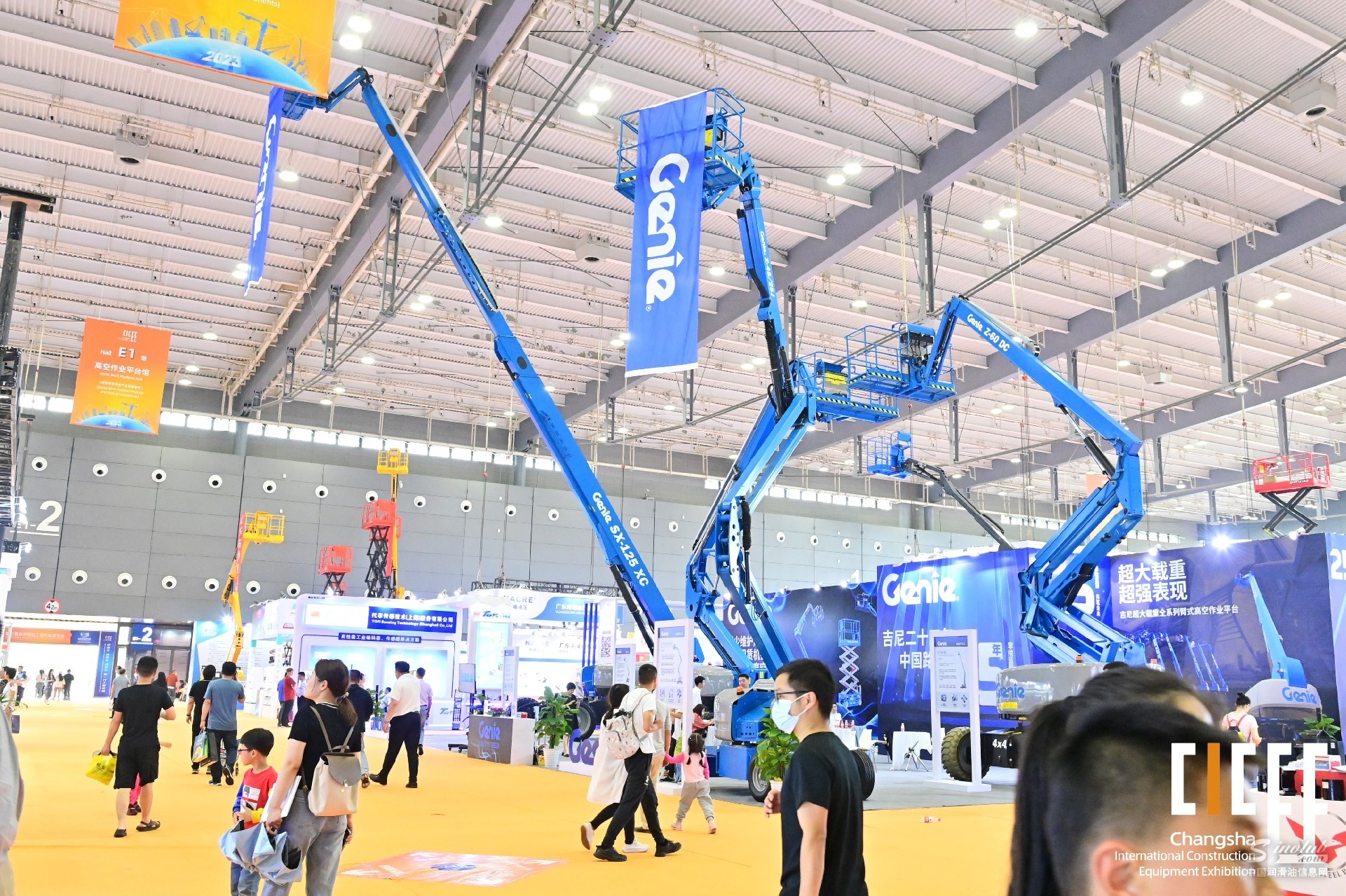 2023年第三屆長沙國際工程機械展覽會