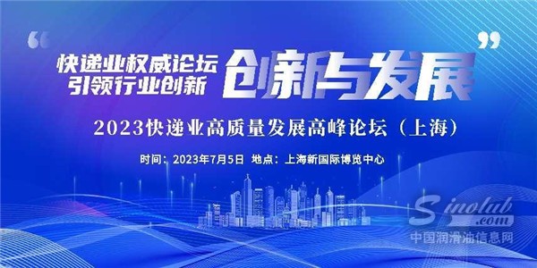 微信圖片_20230628150354.jpg