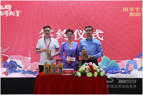 保駕護(hù)航S-OIL潤滑油：展示潤滑油行業(yè)的創(chuàng)新力量