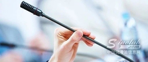 中石油“牽手門”涉事人員仍擔任高管？公司回應