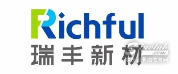瑞豐新材首獲河南省重點(diǎn)研發(fā)專項(xiàng)