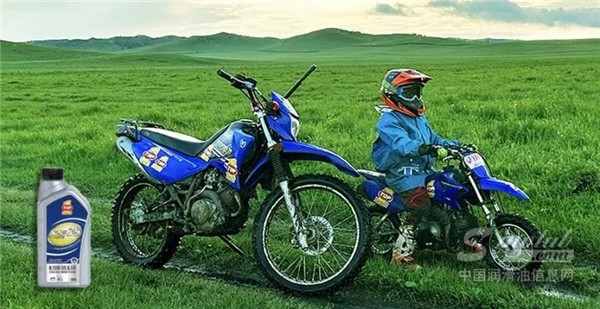 突破（TOP1）潤滑油XM88，陪伴賽車寶小車手“橫行”草原 (1).jpg