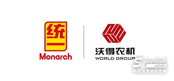 統(tǒng)一聯(lián)合沃得農(nóng)機(jī) 用更環(huán)保的低碳供應(yīng)鏈替代傳統(tǒng)運(yùn)輸方案
