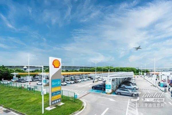 殼牌全球最大電動汽車充電站在中國開業(yè)，與比亞迪成立的合資企業(yè)負責運營