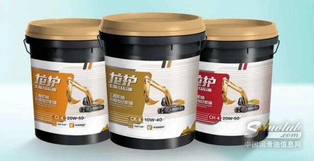 玉柴馬石油-龍護工程機械油全國招商丨卓越的品質(zhì)，專業(yè)的品牌！