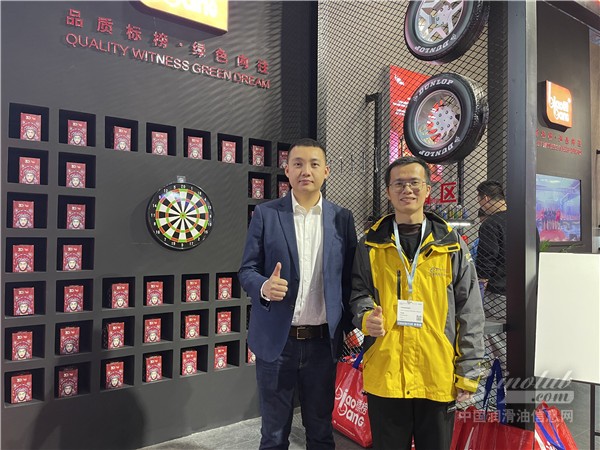 對話大咖｜標榜在AMS2023接受中國潤滑油信息網(wǎng)采訪