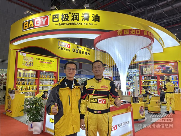 對(duì)話(huà)大咖｜巴極潤(rùn)滑油在AMS2023接受中國(guó)潤(rùn)滑油信息網(wǎng)采訪