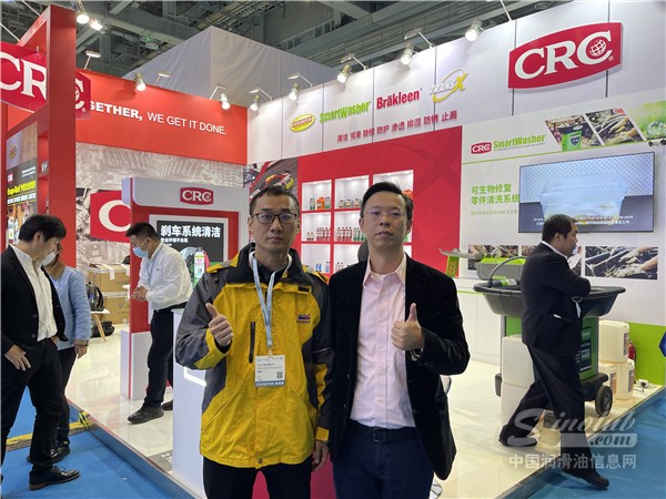 對(duì)話(huà)大咖｜CRC工業(yè)在AMS2023接受中國(guó)潤(rùn)滑油信息網(wǎng)采訪