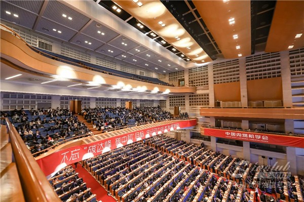 未來該賣什么油？潤滑油技術(shù)風(fēng)向標(biāo)！2024世界內(nèi)燃機大會來了！