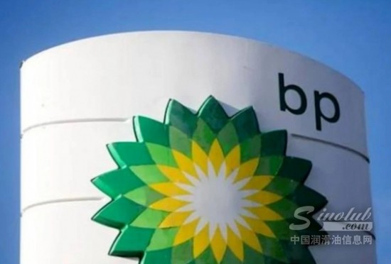 BP公司收購(gòu)德國(guó)最大能源公司