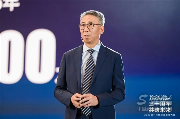 統(tǒng)一股份如何破除增長(zhǎng)焦慮，以低碳擘畫(huà)第二增長(zhǎng)曲線(xiàn)？