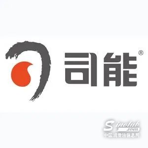 司能等知名品牌3月28日共聚上海！邀請(qǐng)您共享新質(zhì)生產(chǎn)力引領(lǐng)下的賽道合作商機(jī)