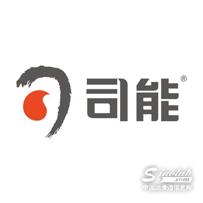 司能等知名品牌3月28日共聚上海！邀請(qǐng)您共享新質(zhì)生產(chǎn)力引領(lǐng)下的賽道合作商機(jī)